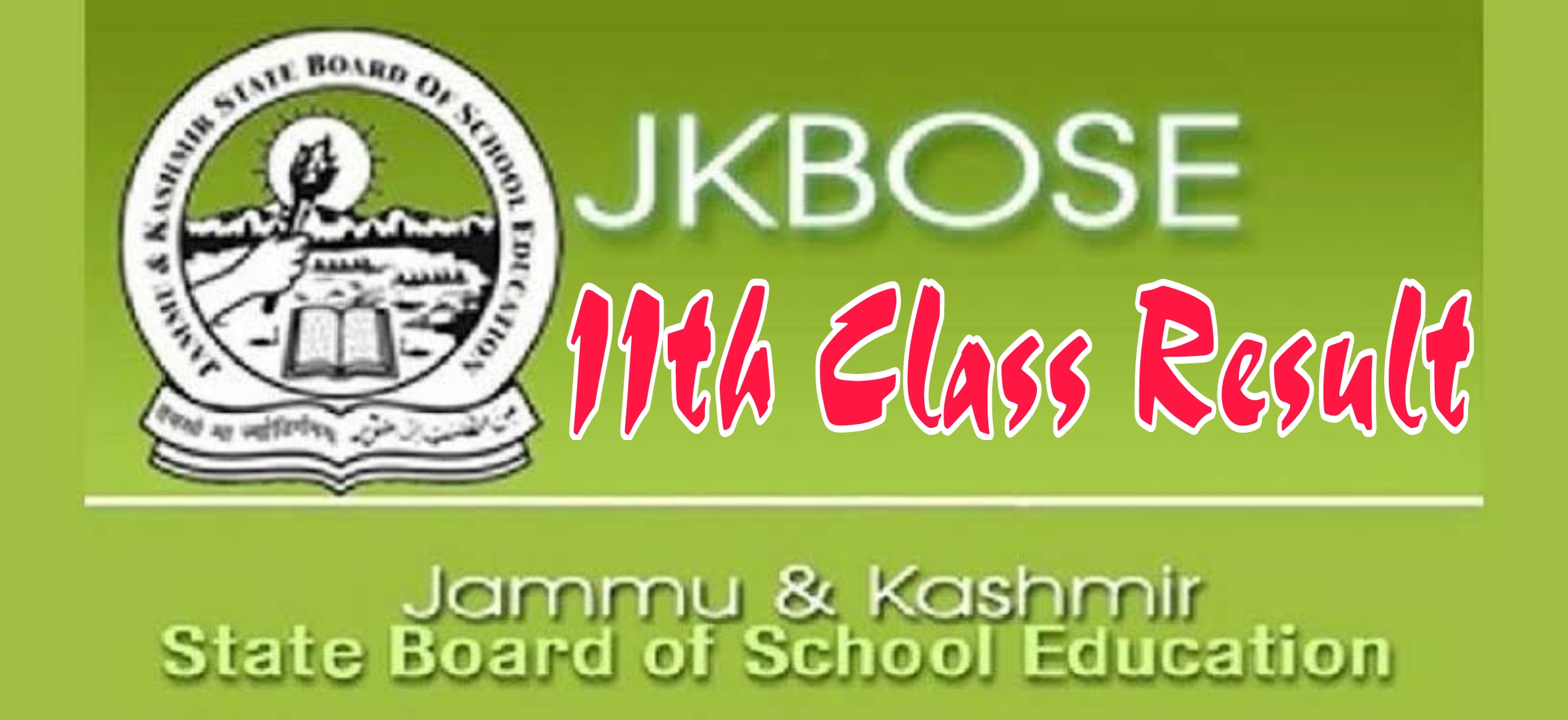 JKBOSE 11th Result 2024 Date How to Download JK Board Class 11 Results