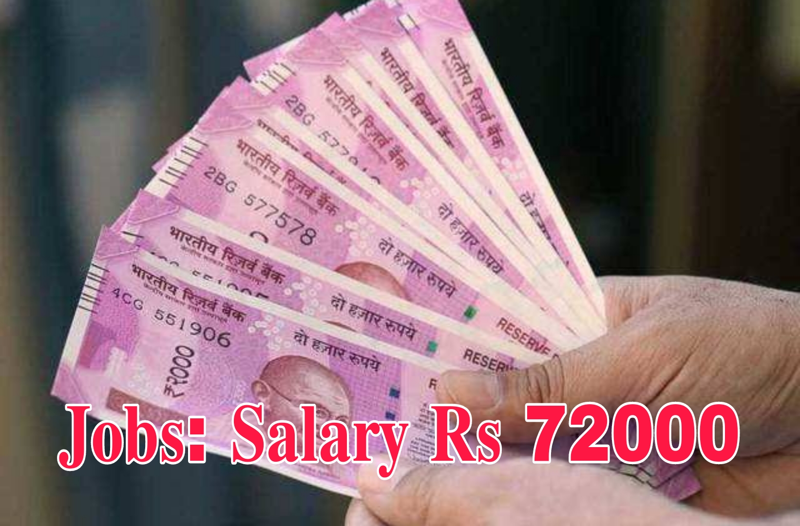 Salary Grade Of Medical Officer 3