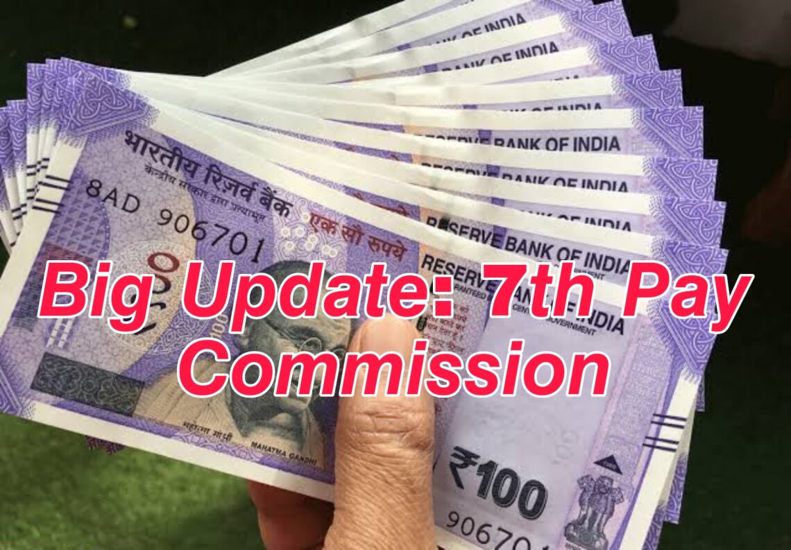 Th Pay Commission Good News Central Government Employees To Hear Big