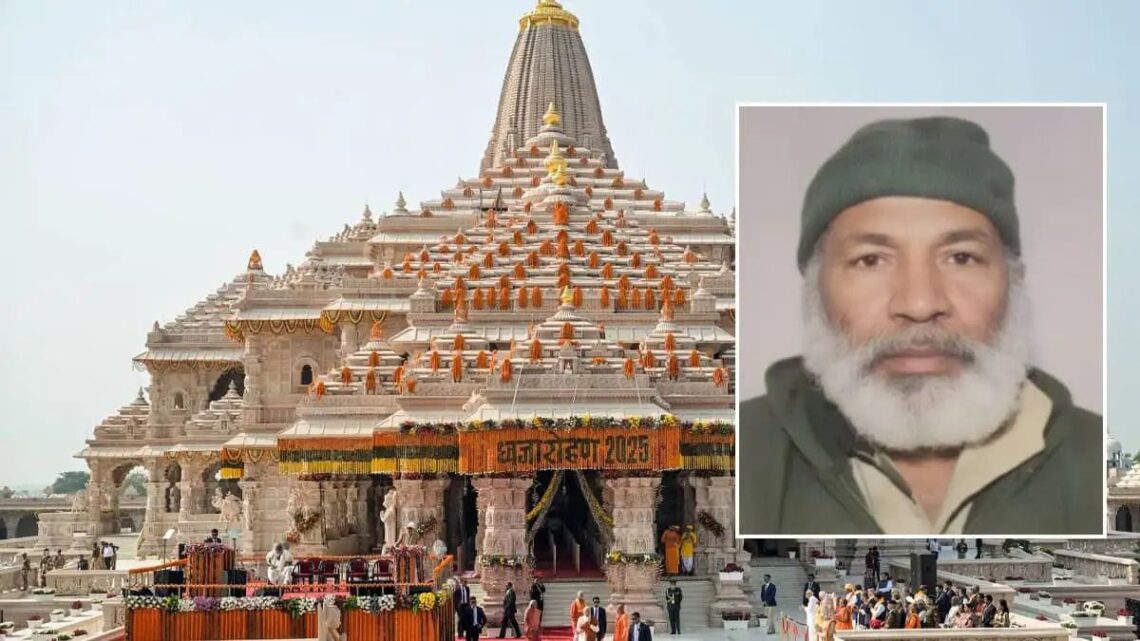 Kashmiri man detained for trying to offer ‘namaz’ in Ram Temple complex in Ayodhya