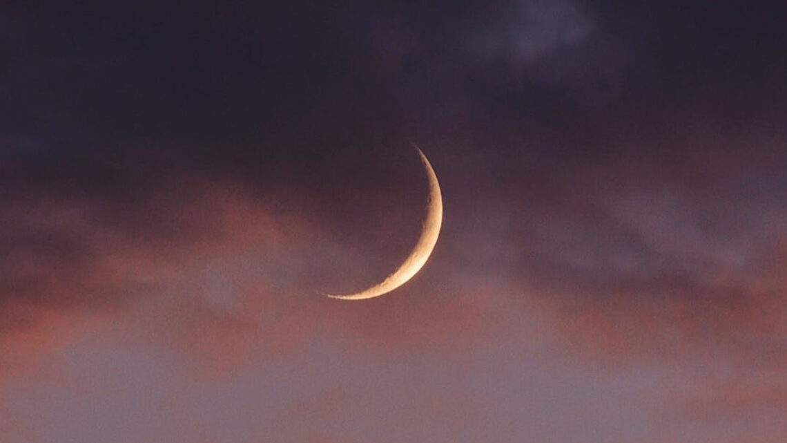 No Shaaban Moon Sighting in J&K, Month to Begin Jan 21: Grand Mufti Nasir-ul-Islam Farooqi